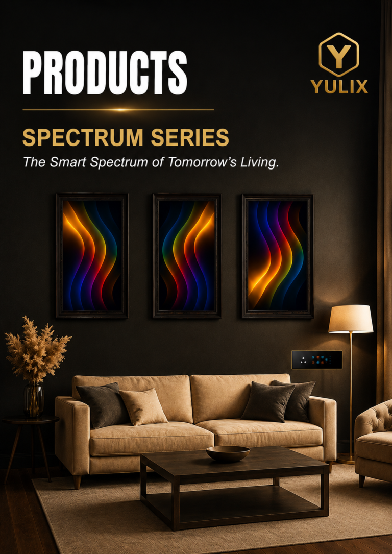 SPECTRUM SERIES